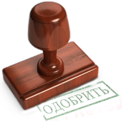 Займы без отказа за 10 минут - где взять, условия Займы без отказа за 10 минут - где взять, условия