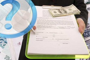 как правильно оформить расписку как правильно оформить расписку