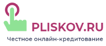 pliskov.ru отзывы