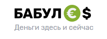Бабулес займ отзывы