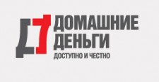 МФО «Домашние деньги» признана информационно открытой