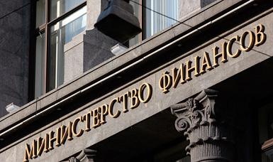 Минфин выступил против переоценки вкладов в рублях по актуальному валютному курсу