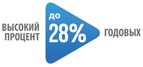 «Быстроденьги» запускает новый продукт «Инвестиционный займ»