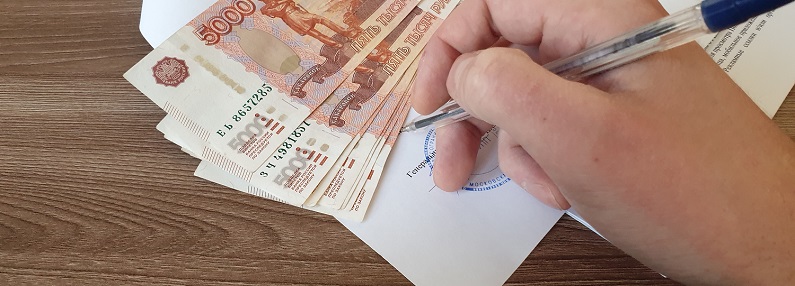 Количество средств получаемых россиянами в долг стремительно растет
