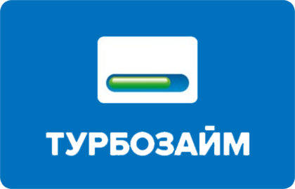 Все займы онлайн на карту быстро экспресс деньги займ онлайн на карту сбербанк moneyflood ru