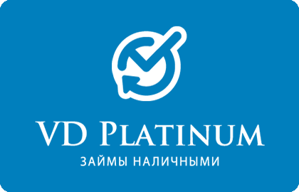 Ооо платинум. VD Platinum. ВД платинум логотип. VD платинум займ. ВД платинум Крым.