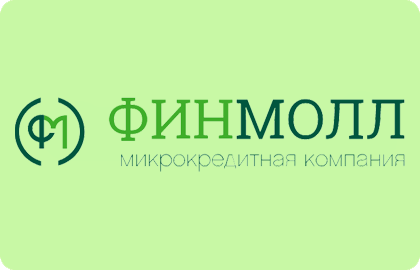 Контакты Финмолл