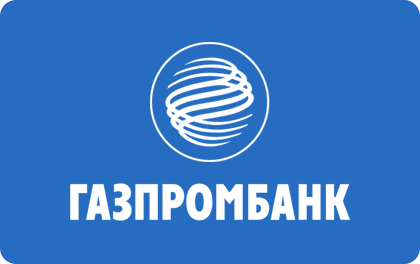 Кредит наличными в Газпромбанке онлайн заявка