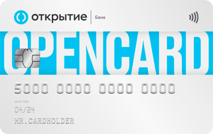 Кредитная карта Opencard банк Открытие