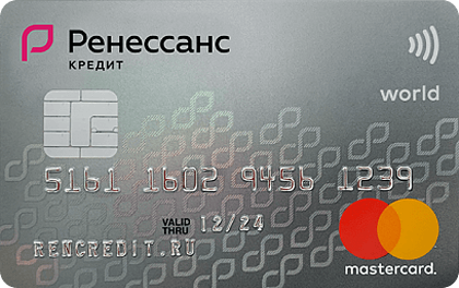 Кредитная карта ДРАЙВ 365 от Ренессанс Кредит