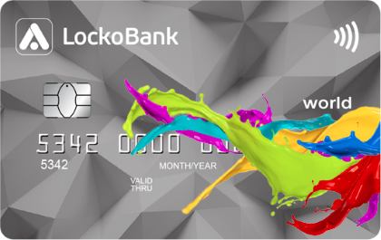 Дебетовая карта ЛокоЯрко от Локо-Банка
