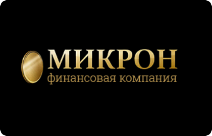 Микрон