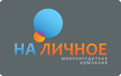 Контакты ДомФинанс