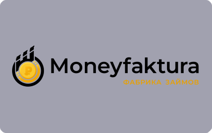 Отзывы о Moneyfaktura (Манифактура)