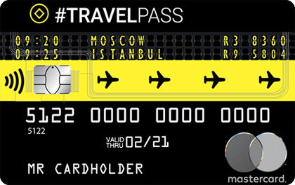 Кредитная карта TRAVELPASS заказать онлайн
