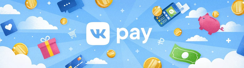 ВТБ предоставит рассрочку на базе VK Pay
