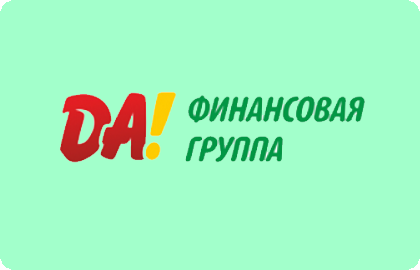 займ в Финансовая группа "ДА"