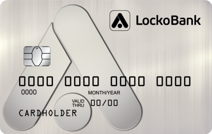 Кредитная карта «ЛокоЛайт» Локо-Банка