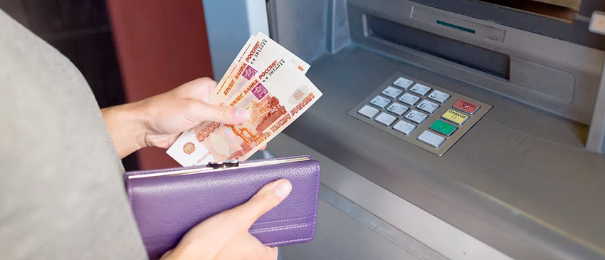 В России начнут выдавать кредиты через банкоматы по биометрии