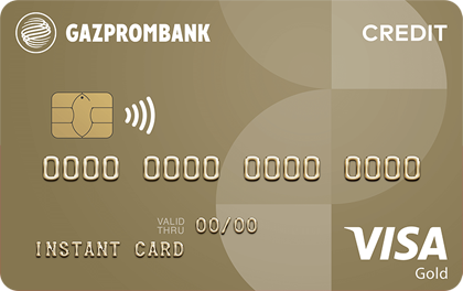 Умная кредитная карта Газпромбанка