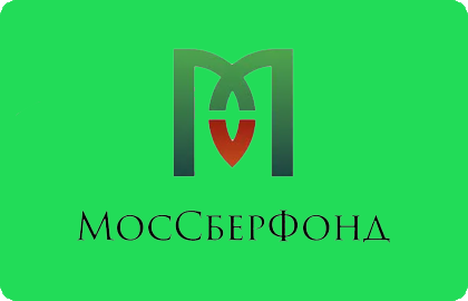 займ МосСберФонд