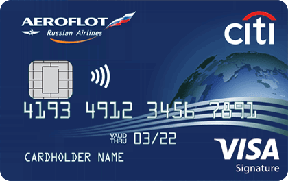 Кредитная карта Аэрофлот-Ситибанк Visa заказать онлайн