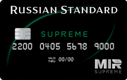 Кредитная карта МИР Supreme Русский Стандарт Банк заказать онлайн