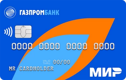 Отзывы клиентов Газпромбанка о дебетовой карте МИР