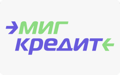 Отзывы о Миг Кредит