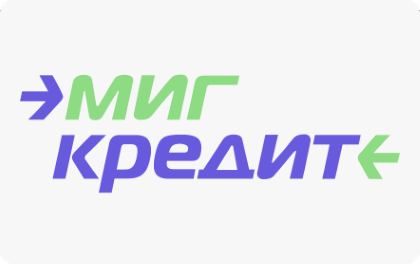 личный кабинет migcredit.ru