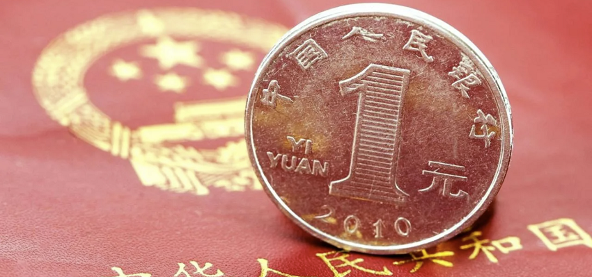 Кредиты в юанях запущены в Экспобанке