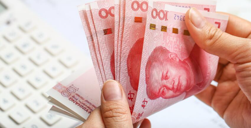 Приём юаней доступен в банкоматах Тинькофф