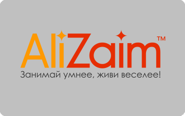 личный кабинет AliZaim