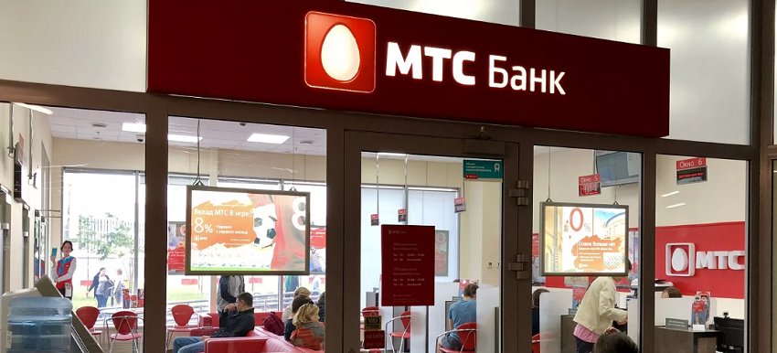 МТС Банк получил лицензию в ОАЭ