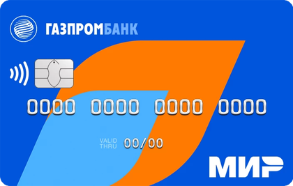 Пенсионная карта Газпромбанка заказать онлайн