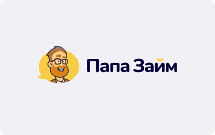 Контакты ПапаЗайм