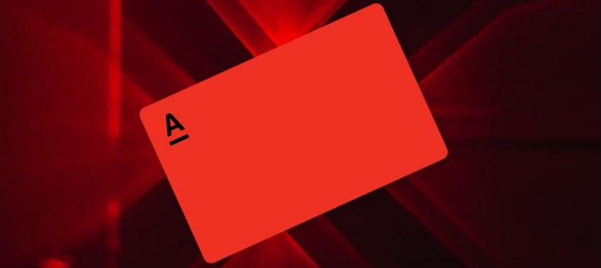 Альфа-Банк запустил заказ и доставку карт для близких и родных