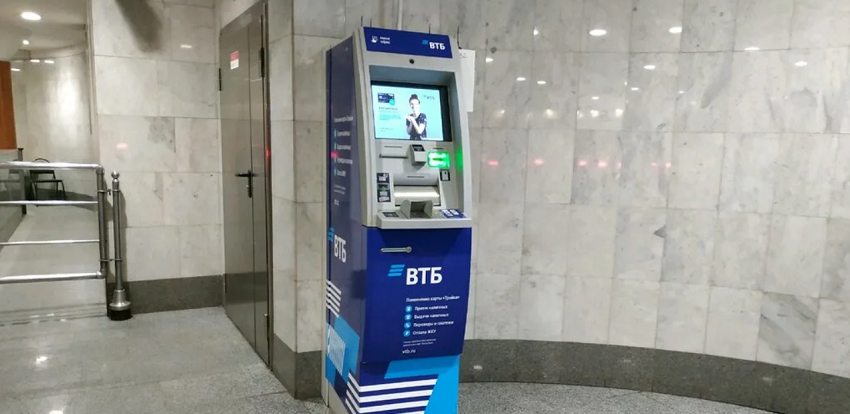 В банкоматах ВТБ отменены лимиты для карт других банков