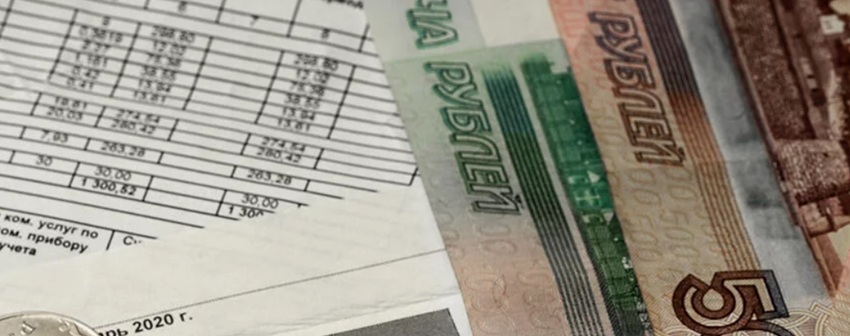 В 2025 тарифы на ЖКХ в России вырастут на 11,9%
