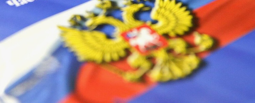 Новые законы: изменения с июня 2025 года
