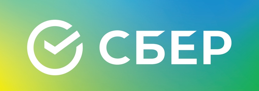 Вклады с привязкой к ставке ЦБ запущены в Сбере